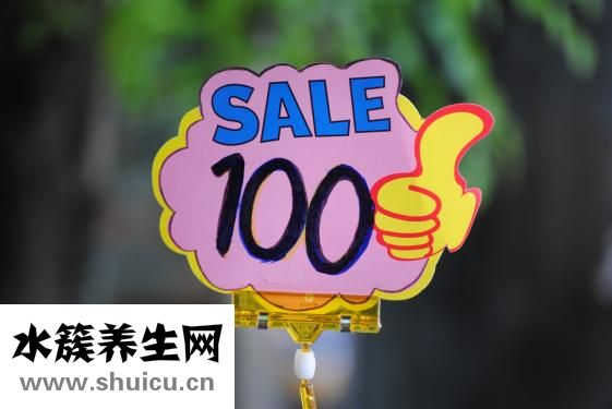 血流变检查多少钱