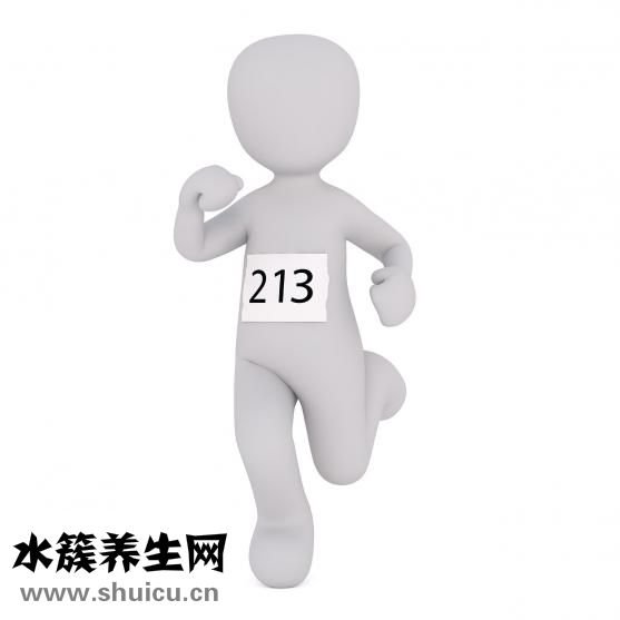 腰间盘突出严重吗