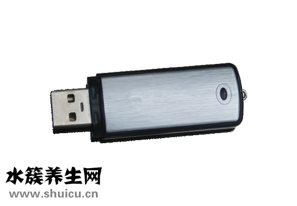 盐酸胺碘酮片