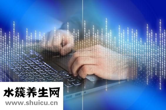 瘦大腿内侧