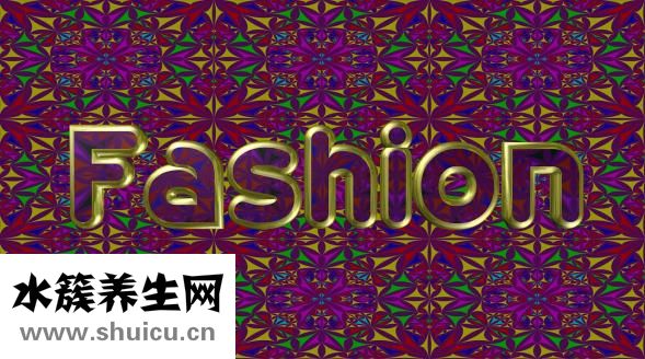 消除手术疤痕