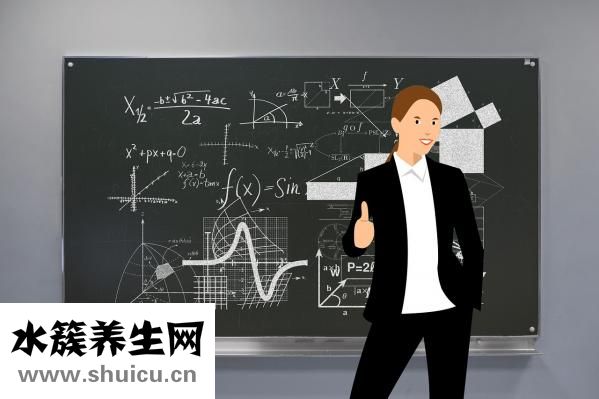 贴假睫毛技巧