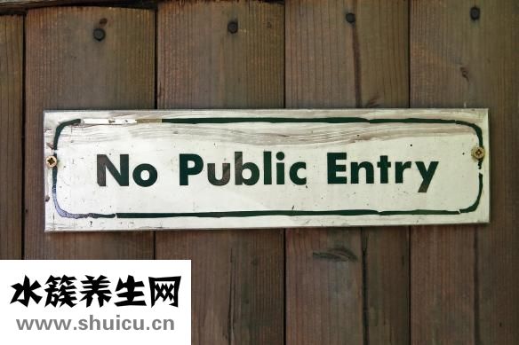 输液港维护