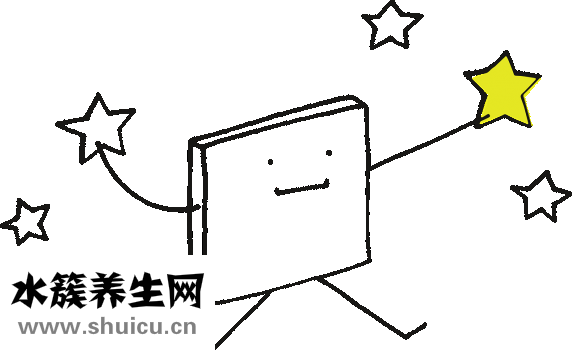 珍珠粉的功效