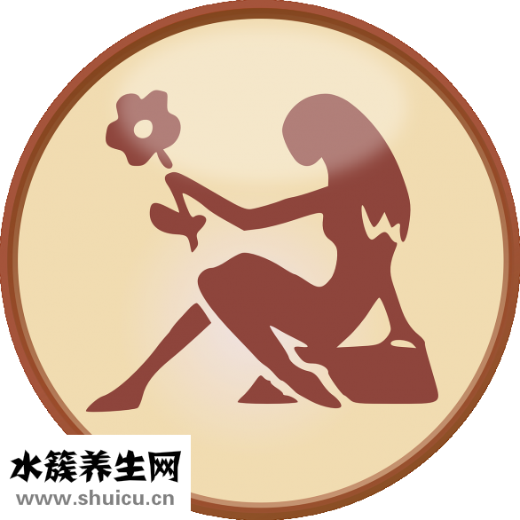 怎么判断处女