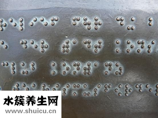 肾衰竭的早期表现