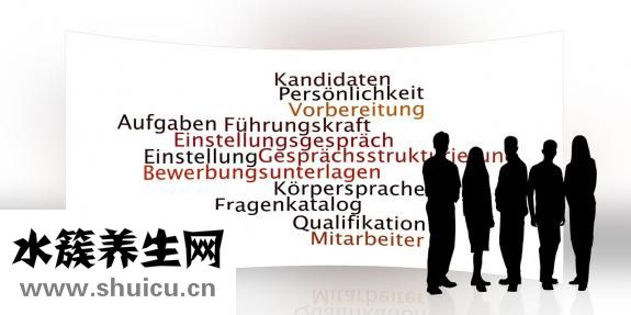 暂时性失忆