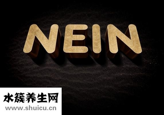 趾外翻手术