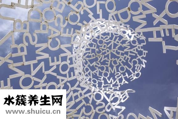 局部按摩和热敷有助改善肩部肌肉萎缩