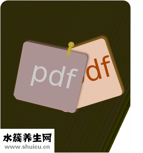 纤维瘤严重吗