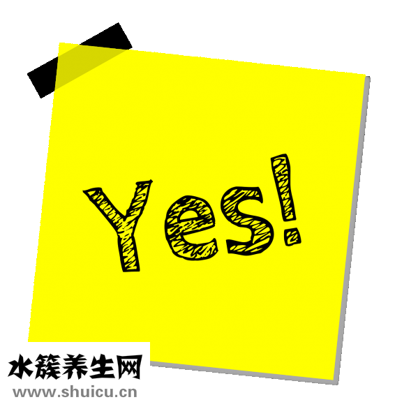 身体美白的方法