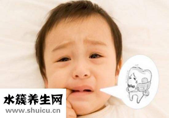 牙床子肿痛怎么办