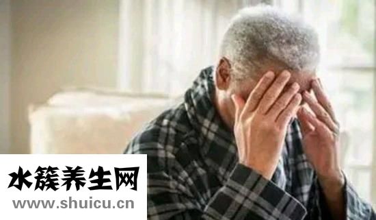 运动后血压