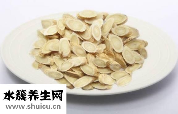 黄芪精颗粒