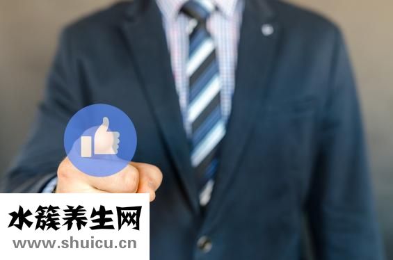 腿拉伤了怎么办