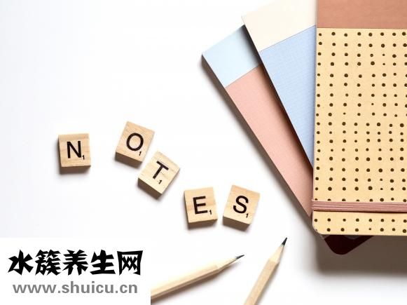 腰间盘突出针灸