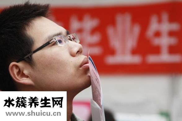 怀不上孩子怎么办