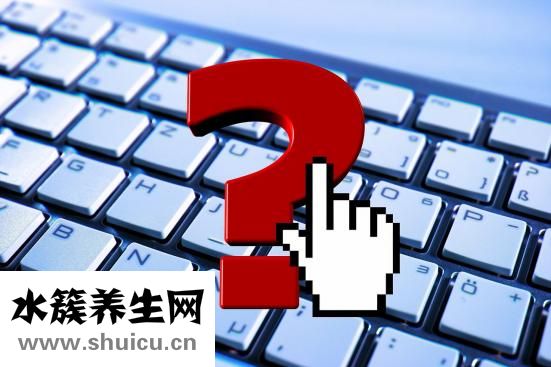 男生如何保养