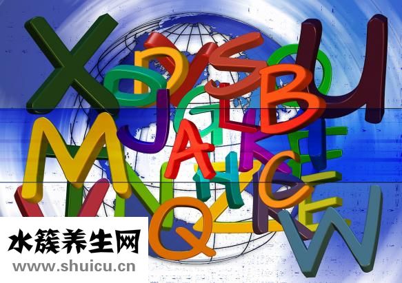 鱼疗有什么好处