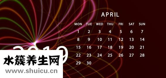 秋季减肥计划