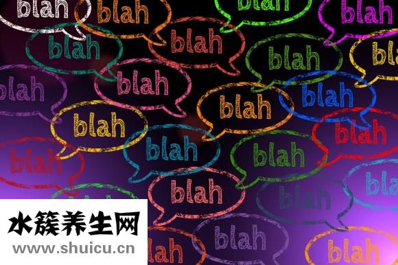 牙槽骨突出图片
