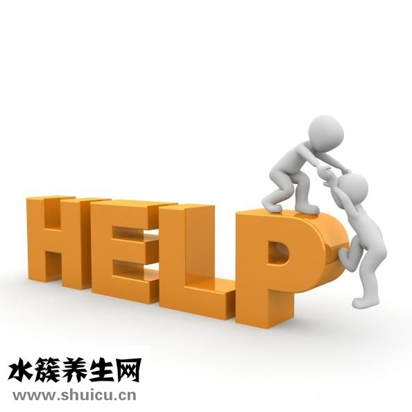 退烧的方法