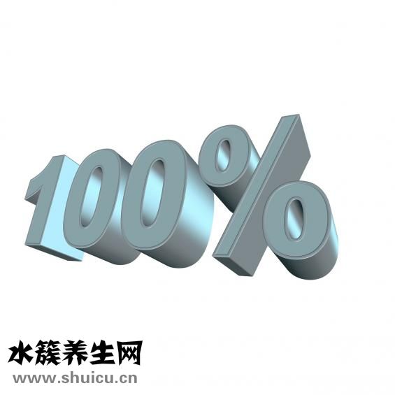 月经量多是什么原因
