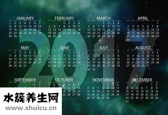 情况说明怎么写