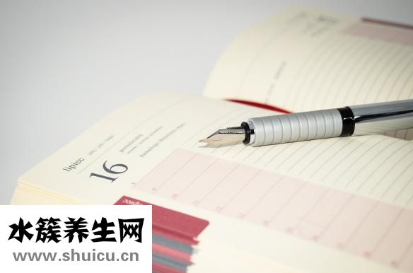 压力大怎么办