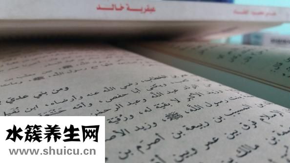 如何学习日语
