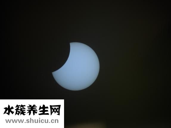 太阳是什么星