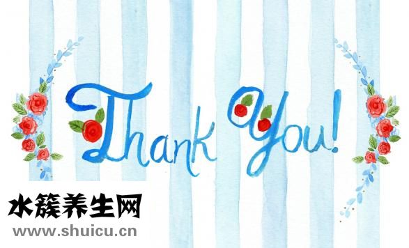 感谢信怎么写