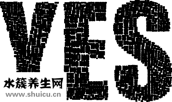 女人吃什么对皮肤好