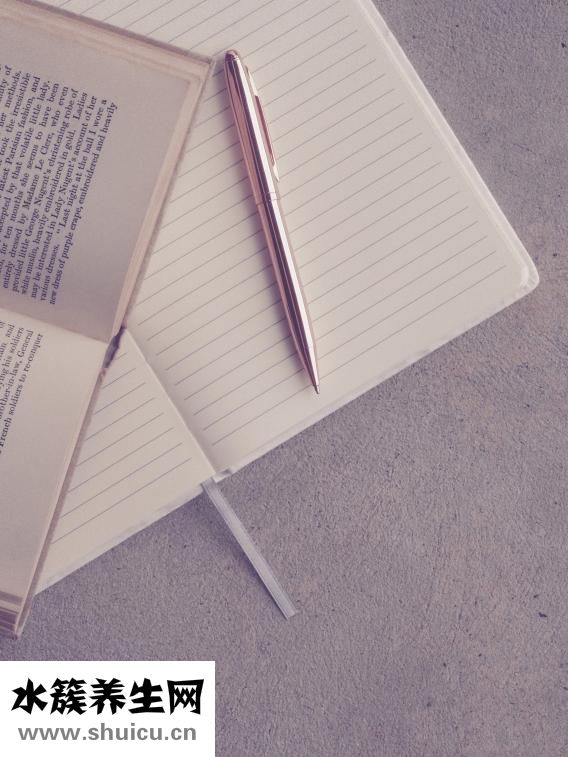 人的正常血压是多少