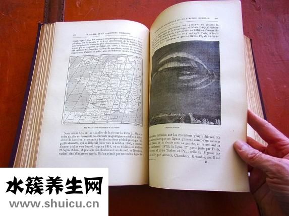 四点底怎么打灬