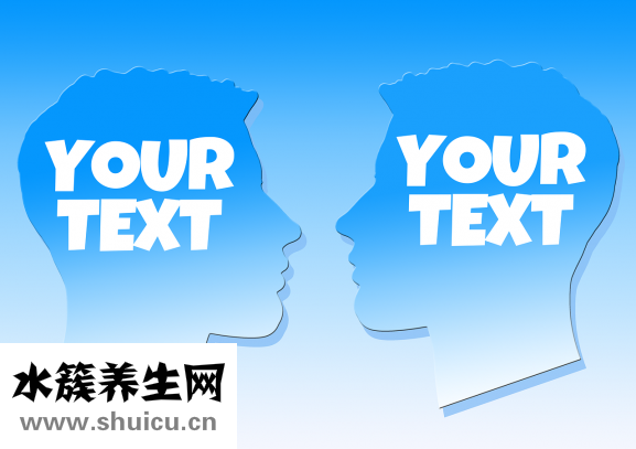 我该怎么办