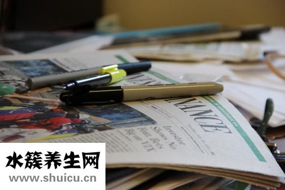 内疚是什么意思