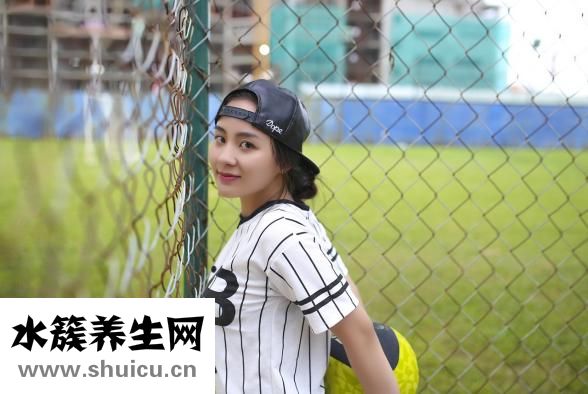 女人是什么