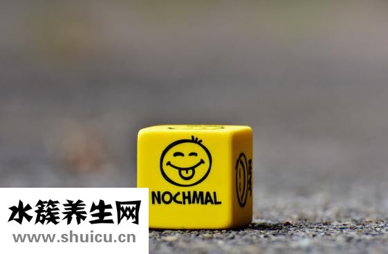 运气不好怎么办