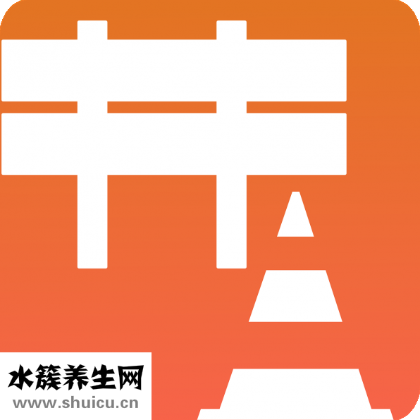 什么是失眠