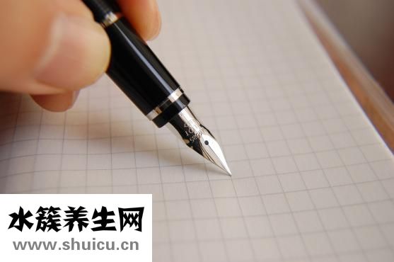 半月板损伤如何治疗