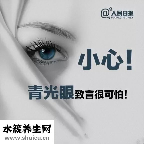 怎么能让眼睛变大