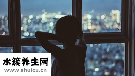 如何治疗失眠症
