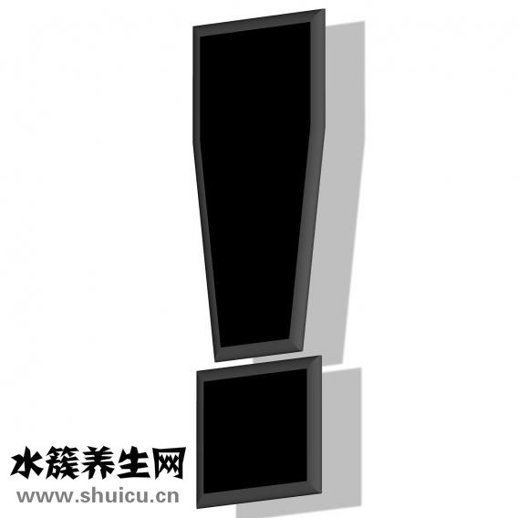 如何治疗牙龈炎