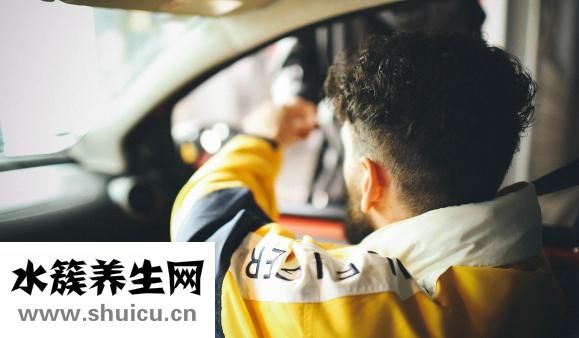 八角是什么