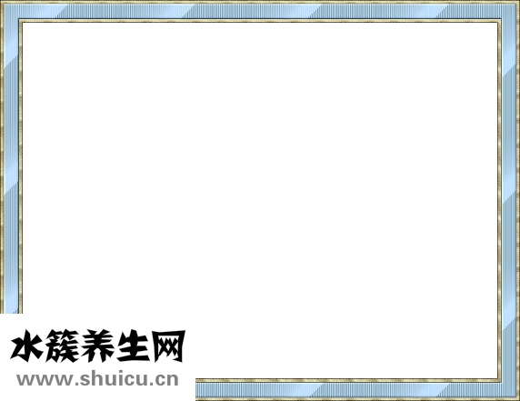 脸上痤疮怎么治疗