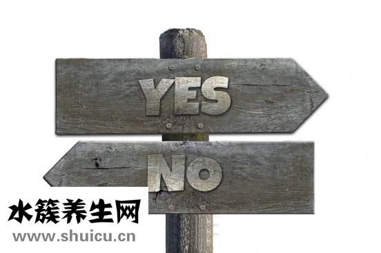 无聊干什么