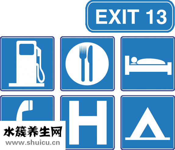 有腹水怎么办