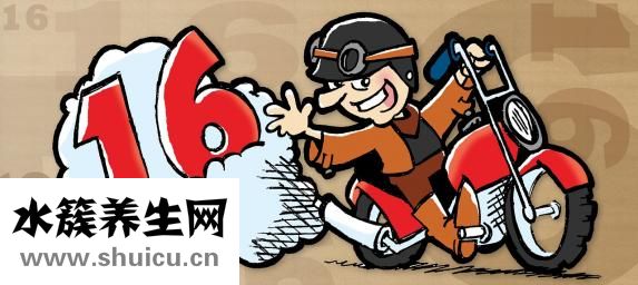 老年人适合吃什么
