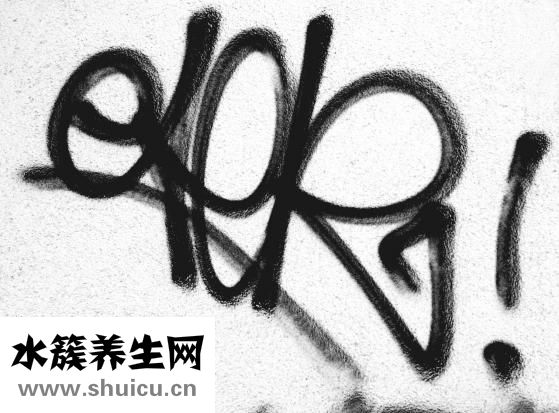 如何去除手术疤痕